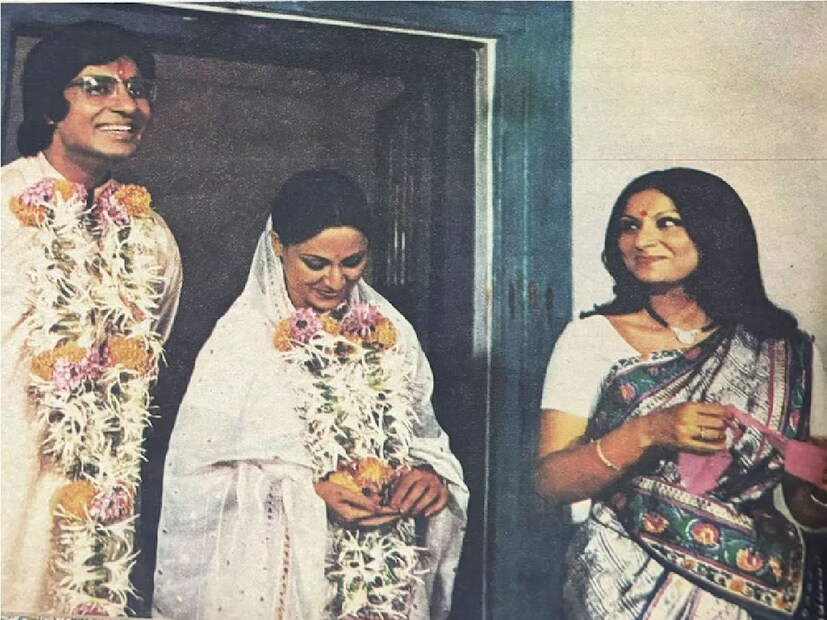 জয়া বচ্চনের বাবা নিবন্ধে আরও লিখেছেন, 'অমিতাভ বচ্চন কাউকে আঘাত না করেই সমস্ত রীতিনীতি গ্রহণ করেছিলেন। পরদিন সকাল পর্যন্ত চলল বিয়ের আনুষ্ঠানিকতা। জয়া বচ্চনের বাবা নিবন্ধে আরও লিখেছেন, 'অমিতাভ বচ্চন কাউকে আঘাত না করেই সমস্ত রীতিনীতি গ্রহণ করেছিলেন। পরদিন সকাল পর্যন্ত চলল বিয়ের আনুষ্ঠানিকতা। Photo Courtesy-Instagram@shwetabachchan