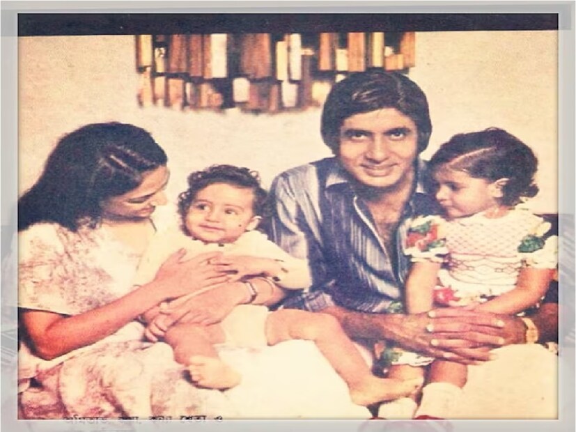 জয়ার বাবা এই গুজব অস্বীকার করেছিলেন যে তিনি জয়ার সাথে অমিতাভের বিয়ের বিপক্ষে ছিলেন। তিনি লিখেছেন, 'আমাকে একটি কারণ বলুন কেন আমি এবং আমার স্ত্রী জয়া ও অমিতাভের সম্পর্কের বিরুদ্ধে থাকব?অমিতাভ খুব আদরের ছেলে। চলচ্চিত্রে আসার জন্য তাকে অনেক কষ্ট করতে হয়েছে। প্রাথমিক ব্যর্থতায় তিনি বিচলিত হননি। Photo Courtesy-Instagram@shwetabachchan