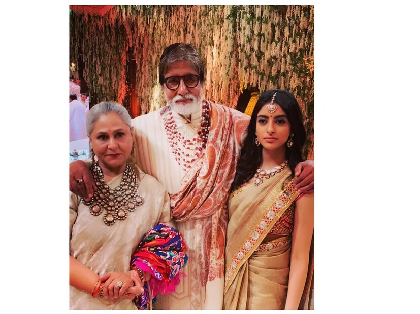 জয়া বচ্চনের বাবা আরও লিখেছেন, 'গোপন বিয়ের প্রস্তুতির জন্য আমরা পরের দিন ৩ জুন ১৯৭৫-এ বম্বে পৌঁছেছিলাম। পুরো বিষয়টি কীভাবে গোপন রাখা হয়েছিল তা এখন আর বলার দরকার নেই। মালাবার হিলে আমাদের পরিবারের এক বন্ধুর বাড়িতে বিয়ে হয়েছিল। Photo Courtesy- Instagram@shwetabachchan