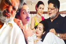 খুনসুঁটি ঠাসা স্মৃতির পাতা! বাবার সঙ্গে মালাইকার ১০ ছবি ভাইরাল, ৪ নম্বরটি দেখুন