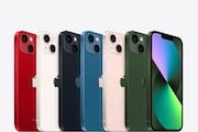 iPhone 13 মাত্র ১১ টাকায়! শুনতে অবাক লাগলেও সত্যি!
