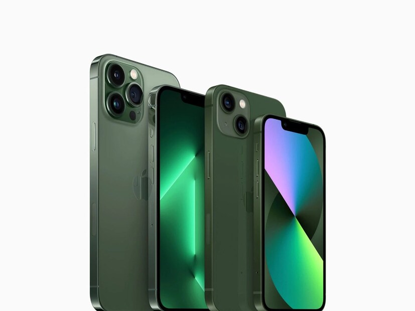 Apple iPhone 14: অ্যামাজনে iPhone 14-এর দাম শুরু হচ্ছে ৫৯,৯০০ টাকা থেকে। আরবিএল ব্যাঙ্কের কার্ডে কিনলে ১০০০ টাকার ইনস্ট্যান্ট ডিসকাউন্ট পাবেন গ্রাহক।
