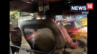 Peak Bengaluru: গাড়িতে কর্পোরেট অফিসের চেয়ার! বেঙ্গালুরু অটো চালকের কান্ড নেটদুনিয়ায় ভাইরাল