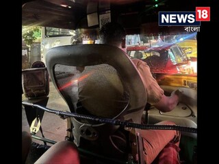 Peak Bengaluru: গাড়িতে কর্পোরেট অফিসের চেয়ার! বেঙ্গালুরু অটো চালকের কান্ড নেটদুনিয়ায় ভাইরাল