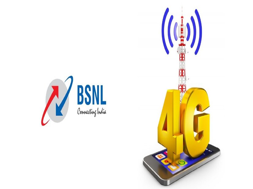 BSNL-এর ১০৮ টাকার রিচার্জ প্ল্যান -এই প্ল্যানটির দাম ১০৮ টাকা। এটি জাতীয় রোমিং সহ যে কোনও নেটওয়ার্কিং-এ সীমাহীন ভয়েস কলিং অফার করে। এর পাশাপাশি, ব্যবহারকারীরা ২৮ দিনের জন্য এই প্ল্যানের সঙ্গে ১GB হাই-স্পিড ডেটাও পাবেন। যাই হোক, এই রিচার্জ প্ল্যানের সঙ্গে কোনও ফ্রি SMS পাওয়া যায় না। Photo- Representative