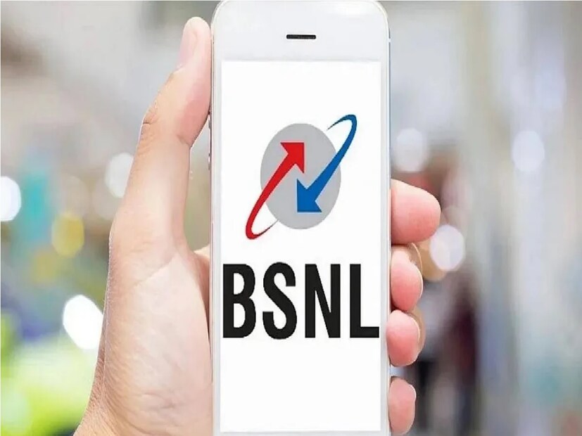 BSNL-এর ২৪৯ টাকার রিচার্জ প্ল্যান -এই প্ল্যানটির দাম ২৪৯ টাকা। এটি জাতীয় রোমিং সহ যে কোনও নেটওয়ার্কিং-এ সীমাহীন ভয়েস কলিং অফার করে। এর পাশাপাশি, ব্যবহারকারীরা ৪৫ দিনের জন্য এই প্ল্যানের সঙ্গে ২GB হাই-স্পিড ডেটাও পাবেন। এই প্ল্যানটি প্রতিদিন ১০০টি বিনামূল্যে SMS অফার করে৷ Photo- Representative