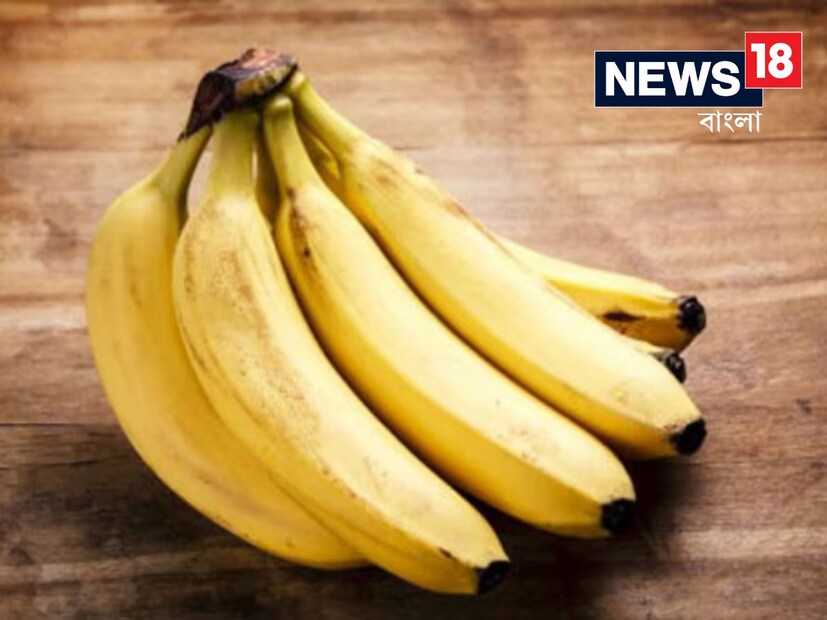 কলা - রেফ্রিজারেটরে কলা রাখলে তাদের সতেজতা এবং গন্ধ কমতে পারে, কলা রেফ্রিজারেটরে 3-5 দিন তাজা থাকে, তারপরে এটি নষ্ট হতে শুরু করে। তখন সেটা স্বাস্থ্য়ের জন্য ক্ষতিকারক হয়ে ওঠে৷