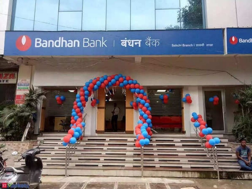 প্রবীণ নাগরিকরা পাচ্ছেন ৭.৭৫ শতাংশ হারে সুদ। শুধু ফিক্সড ডিপোজিট নয়, সেভিংস অ্যাকাউন্টেও রেকর্ড পরিমাণ সুদ দিচ্ছে বন্ধন ব্যাঙ্ক। ১০ লক্ষ টাকার বেশি ব্যালেন্স থাকলে ৭ শতাংশ হারে মিলছে সুদ। ৭ দিন থেকে ১৪ দিন এবং ১৫ দিন থেকে ৩০ দিন মেয়াদের ফিক্সড ডিপোজিটে ৩.০০ শতাংশ হারে সুদ দিচ্ছে বন্ধন ব্যাঙ্ক।
