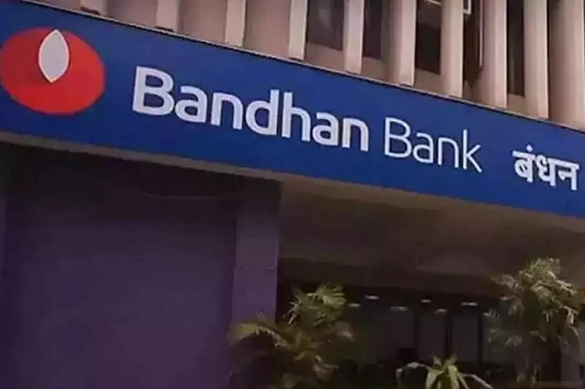 ১ বছর ৯ মাস ১ দিন থেকে ২ বছর কম, ২ বছর থেকে ৩ বছরের কম, এবং ৩ বছর থেকে ৫ বছরের কম মেয়াদি ফিক্সড ডিপোজিটে ৭.২৫ শতাংশ হারে সুদ মিলছে। প্রবীণ নাগরিকরা সুদ পাচ্ছেন ৭.৭৫ শতাংশ হারে। পাঁচ বছর থেকে দশ বছর মেয়াদি ফিক্সড ডিপোজিটে সুদের হার ৫.৮৫ শতাংশ। প্রবীণ নাগরিকদের দেওয়া হয় ৬.৬০ শতাংশ হারে সুদ। এছাড়া ট্যাক্স সেভার এফডি-তে ৭ শতাংশ হারে সুদ দিচ্ছে বন্ধন ব্যাঙ্ক। প্রবীণ নাগরিকরা পাচ্ছেন ৭.৫০ শতাংশ হারে সুদ।