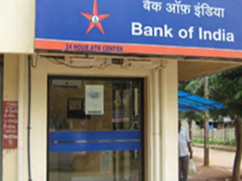 এ ছাড়া BOI Omni Neo অ্যাপ কিংবা ইন্টারনেট ব্যাঙ্কিংয়ের মাধ্যমেও এতে বিনিয়োগ করতে পারবেন গ্রাহকরা। স্টার ধন বৃদ্ধি ফিক্সড ডিপোজিট স্কিমে বিনিয়োগের সময়সীমা সম্পর্কে কিছু জানানো হয়নি। তবে সীমিত সময়ের জন্যই এমন আকর্ষণীয় হারে সুদ মিলবে বলে ইঙ্গিত দিয়েছে ব্যাঙ্ক। তাই অফারের মেয়াদ শেষ হওয়ার আগে গ্রাহকদের বিনিয়োগ করার আহ্বান জানানো হয়েছে।