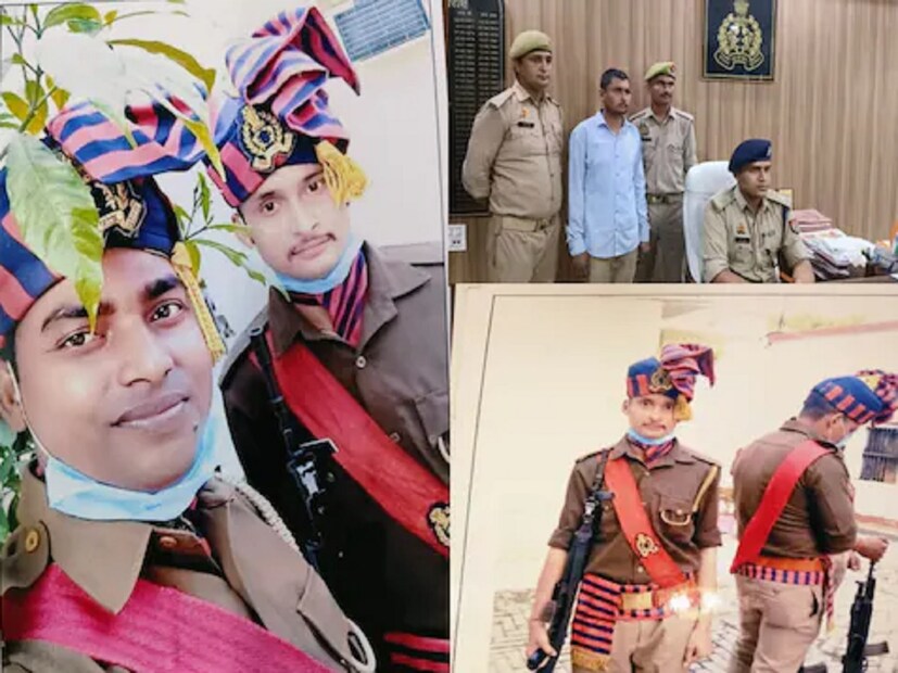 পুলিশের উর্দি পরে বিয়ের প্রতিশ্রুতি দিতেন মহিলা কনস্টেবলদের। চরম প্রতারণার অভিযোগে এক ঠগকে গ্রেফতার করেছে বরেলি পুলিশ। অভিযোগ, এভাবে প্রচুর মহিলা কনস্টেবল ওই প্রতারকের ফাঁদে পড়েছেন। এমনকী, তাঁদের থেকে ২ কোটি টাকারও বেশি তুলেছে বলেও অভিযোগ ধৃতের বিরুদ্ধে। পুলিশ সূত্রে খবর, এক মহিলা পুলিশকর্মীকে বিয়েও করেছে অভিযুক্ত। 