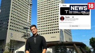 জনপ্রিয় চ্যানেল হ্যাক! মুষড়ে পড়েছেন বিখ্যাত ইউটিউবার, লিখলেন...