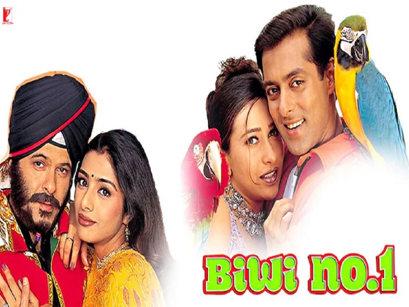 বিবি নং ১: ১৯৯৯ সালে ‘বিবি নং ১’ সলমনের দ্বিতীয় সর্বোচ্চ ব্যবসা সফল ছবি। পরিচালক ছিলেন ডেভিড ধাওয়ান। ১৯৯৫ সালে মুক্তি পেয়েছিল তামিল ছবি ‘সাথী লীলাবতি’। ‘বিবি নং ১’ তারই রিমেক। এটা ছিল কমেডি ছবি। বাজেট ছিল ১২ কোটি টাকা। বক্স অফিস থেকে আয় করেছিল ৪৯.৮১ কোটি টাকা। 