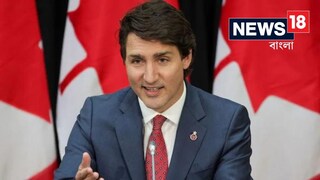 আরও কঠিন হচ্ছে কানাডা সরকার। আরও কঠিন হচ্ছে কানাডা সরকার।