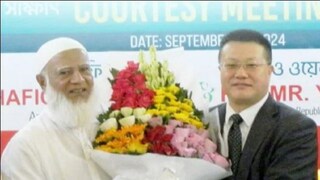 জামাত শীর্ষ নেতার সঙ্গে বৈঠক চিনা রাষ্ট্রদূতের৷ 