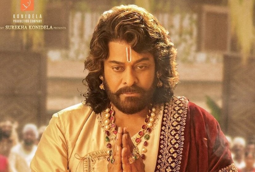 ইতিহাসের এই চরিত্রকেই পর্দায় নিয়ে এসেছিলেন চিরঞ্জীবী। অন্যান্য চরিত্রেও চোখধাঁধানো সব নাম। বলিউডের সুপারস্টার অমিতাভ বচ্চন তো ছিলেনই, সঙ্গে দক্ষিণের সুপারস্টার কিচ্ছা সুদীপ, বিজয় সেতুপতি এবং জগপতি বাবুও গুরুত্বপূর্ণ চরিত্রে অভিনয় করেন। এছাড়াও ছিলেন ভোজপুরি সুপারস্টার রবি কিষাণ। দক্ষিণের অভিনেত্রীদের সবচেয়ে বড় দুই নাম নয়নতারা এবং তামান্না ভাটিয়াও অভিনয় করেছেন এই ছবিতে।