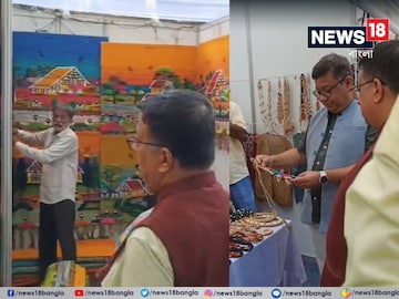 সিটি সেন্টার ২-তে শুরু হল জুট ফেয়ার, কতদিন চলবে দেখুন