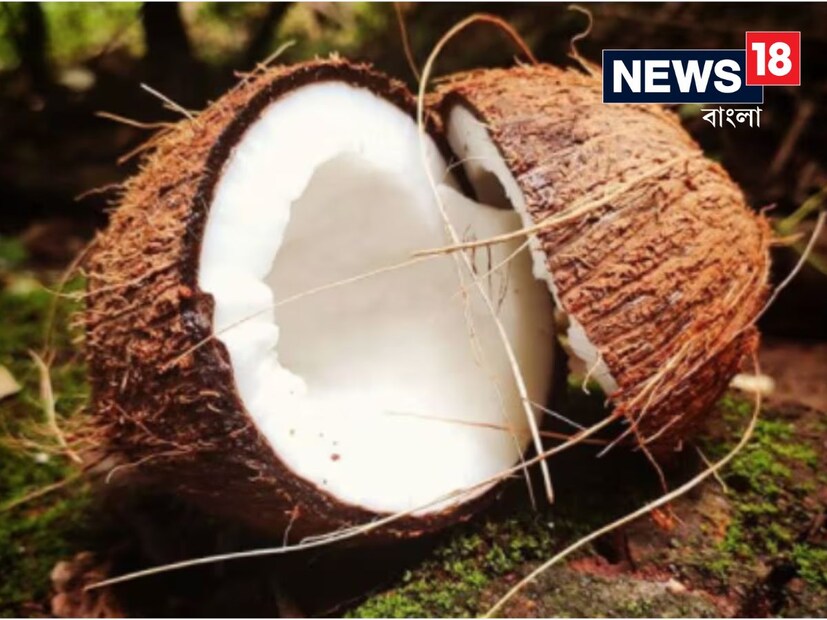 সকালে খালি পেটে কাঁচা নারকেল খেলে আমাদের পাকস্থলীর স্বাস্থ্যের উন্নতি হয় এবং হজম প্রক্রিয়ার উন্নতি ঘটে। নারকেলে প্রচুর পরিমাণে ফাইবার থাকে, যা কোষ্ঠকাঠিন্যের মতো সমস্যা থেকে মুক্তি দেয়।