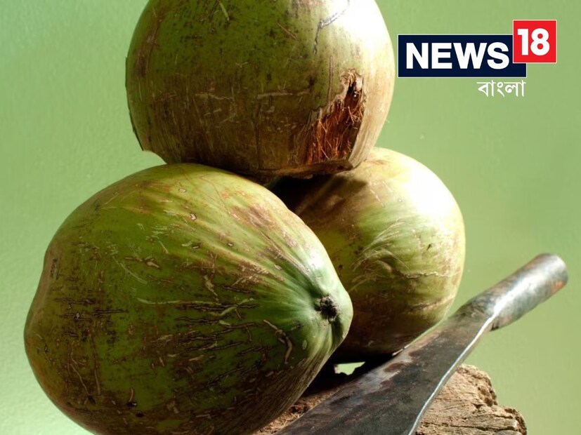 কাঁচা নারকেল আপনার ত্বক ও চুলের জন্য খুবই উপকারী বলে মনে করা হয়। এর মধ্যে অ্যান্টিঅক্সিডেন্ট রয়েছে, যা ত্বককে ময়শ্চারাইজ করে এবং দীর্ঘজীবনের জন্য এটিকে সুস্থ রাখতে সাহায্য করে। কাঁচা নারকেলে অ্যান্টি-এজিং বৈশিষ্ট্য রয়েছে, যা ত্বক ও চুলকে সুস্থ রাখতে সাহায্য করে।