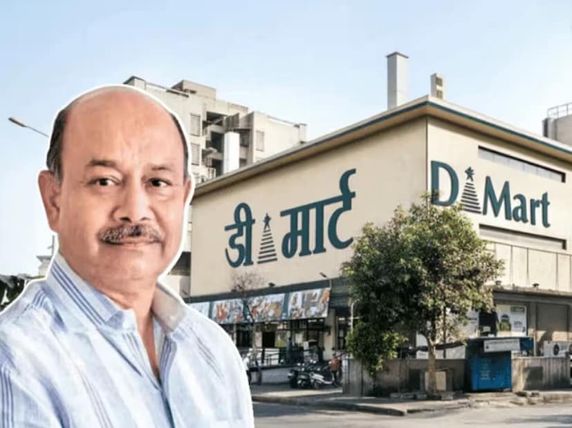 ১৯৯৯ সালে নিজের ব্যবসা শুরু করার সিদ্ধান্ত নিয়েছিলেন রাধাকিশান। একাধিকবার ব্যর্থ হয়েছেন। নেরুল ফ্যাঞ্চাইজি চলেনি। বোরওয়েল নির্মাণের কাজ শুরু করলেও এগোয়নি। এরপর ২০০২ সালে শুরু করেন ডিমার্ট। মুম্বইতে খোলেন প্রথম স্টোর। কিন্তু জায়গা বা দোকান ভাড়া নিতে চাননি তিনি। জমি কিনে স্টোর খোলেন। 