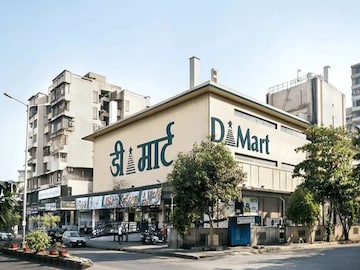 DMart এত সস্তায় জিনিসপত্র বিক্রি করে কীভাবে? অবশেষে জানা গেল এর পিছনের আসল রহস্য