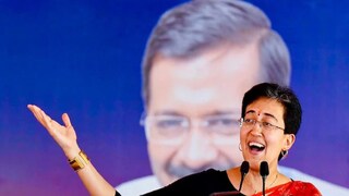 কেজরিওয়ালের পরে দিল্লির কুর্সিতে শপথ নিলেন অতীশি! দেশের কনিষ্ঠতম মুখ্যমন্ত্রী তিনিই