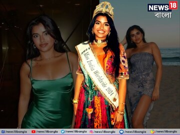 সৌন্দর্য আর সমাজসেবাকে মিলিয়েছেন এক খাতে,Miss India Worldwide ধ্রুবিকে চিনে নিন