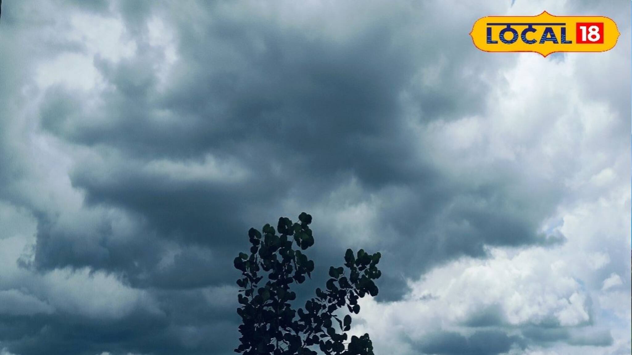 ফের পশ্চিমী ঝঞ্ঝার প্রভাব! শুক্রবার থেকে শুরু বৃষ্টি! কোথায় কোথায় হবে?