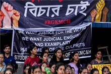 সোমবার থেকে বেসরকারি হাসপাতালেও আংশিক কর্মবিরতি! চরম হুঁশিয়ারি চিকিৎসকদের