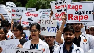  সারা ভারত জুনিয়র ডাক্তার অ্যাকশন ফোরাম