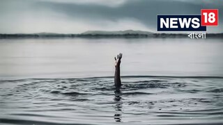 সন্তানের মঙ্গল কামনায় পবিত্র স্নান, জলে ডুবে মৃত্যু ৪৩ জনের