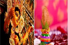 দুর্গাপুজোর নির্ঘণ্ট জানিয়ে দিলেন পুরীর পন্ডিতজী,কোন সময়ে কলস স্থাপনা করা যাবে