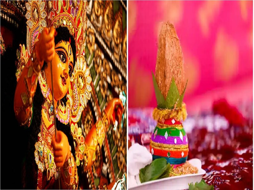 : পিতৃপক্ষের শেষে অর্থাৎ আশ্বিন অমাবস্যার পরেই শারদীয়া নবরাত্রির পবিত্র তিথি শুরু হয়। আশ্বিন মাসের শুক্লাপক্ষের প্রতিপদ তিথিতে পবিত্র কলস বা ঘট স্থাপনের মাধ্যমে শারদীয়া নবরাত্রি শুরু করা উচিত৷ এই নবরাত্রি শরৎকালে পড়ে, তাই একে শারদীয়া নবরাত্রি বলা হয়। Photo- Representative