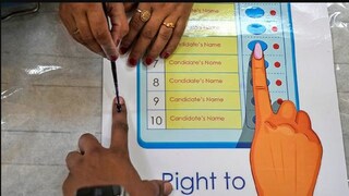 প্রতীকী ছবি৷ 