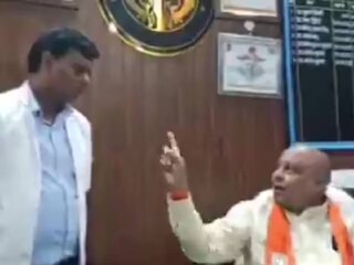 ১ টাকা ঘুষ নেওয়ার শাস্তি।