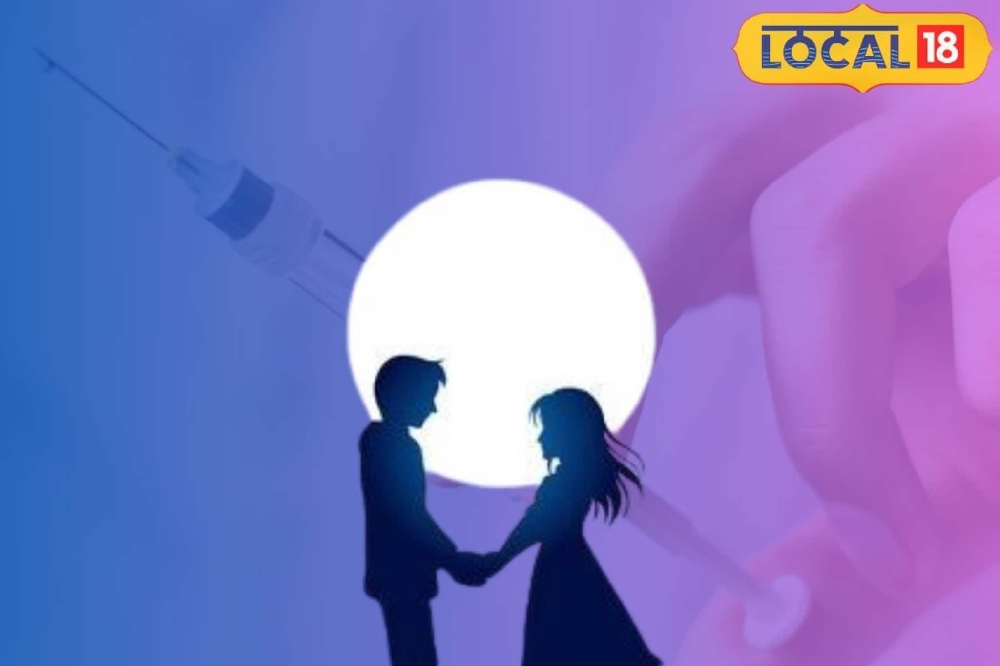 বিয়ের আগে 'বড় শারীরিক পরীক্ষা', পাস না করলে সব সুখ জলে, সঠিক সঙ্গী বাছুন