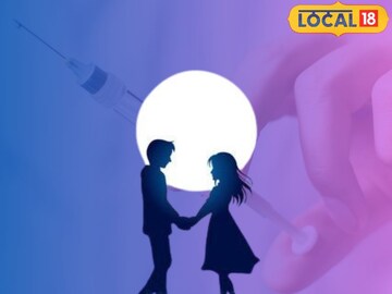বিয়ের আগে 'বড় শারীরিক পরীক্ষা', পাস না করলে সব সুখ জলে, সঠিক সঙ্গী বাছুন