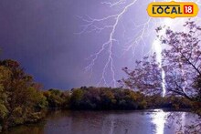পুজোর আগেই আবহাওয়া বিরাট ভোলবদল!হাল বেহাল হওয়ার 'হাই চান্স',নিজেকে সামলে রাখুন