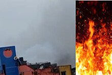 সাত সকালেই ভয়াবহ অগ্নিকাণ্ড কলকাতার কারখানায়! গলগল করে বেরোচ্ছে ধোঁয়া