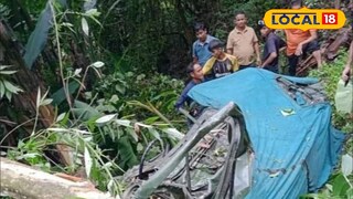 ভয়ঙ্কর পথ দুর্ঘটনায় মুহূর্তে সব শেষ...! ভয়ঙ্কর পথ দুর্ঘটনায় মুহূর্তে সব শেষ...!