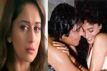 রক্তারক্তি কাণ্ড! ঠোঁটঠাসা চুম্বনে মাধুরীর ঠোঁটে কামড় বসালেন বিনোদ, তারপর যা হল!