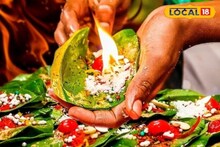 সর্বনাশ হয়ে যাবে...! ভুলেও আর খাবেন না ফায়ার পান, শরীরকে ঝাঁঝরা করে দিচ্ছে আগুন