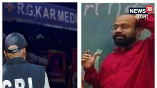 সিবিআই দফতরে হাজিরা দিলেন চিকিৎসক অভীক দে৷ 