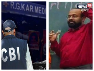 সিবিআই দফতরে হাজিরা দিলেন চিকিৎসক অভীক দে৷ 