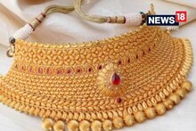 কেন বাড়ছে দাম? ৭৬,৯০০ টাকা ছাড়িয়েছে সোনা, জানুন উৎসবের মরশুমে দাম কতটা বাড়বে