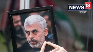 গাজায় ফের ইজরায়েলের আক্রমণ, হামাস প্রধানের মৃত্যুকে ঘিরে প্রবল ধোঁয়াশা। গাজায় ফের ইজরায়েলের আক্রমণ, হামাস প্রধানের মৃত্যুকে ঘিরে প্রবল ধোঁয়াশা।