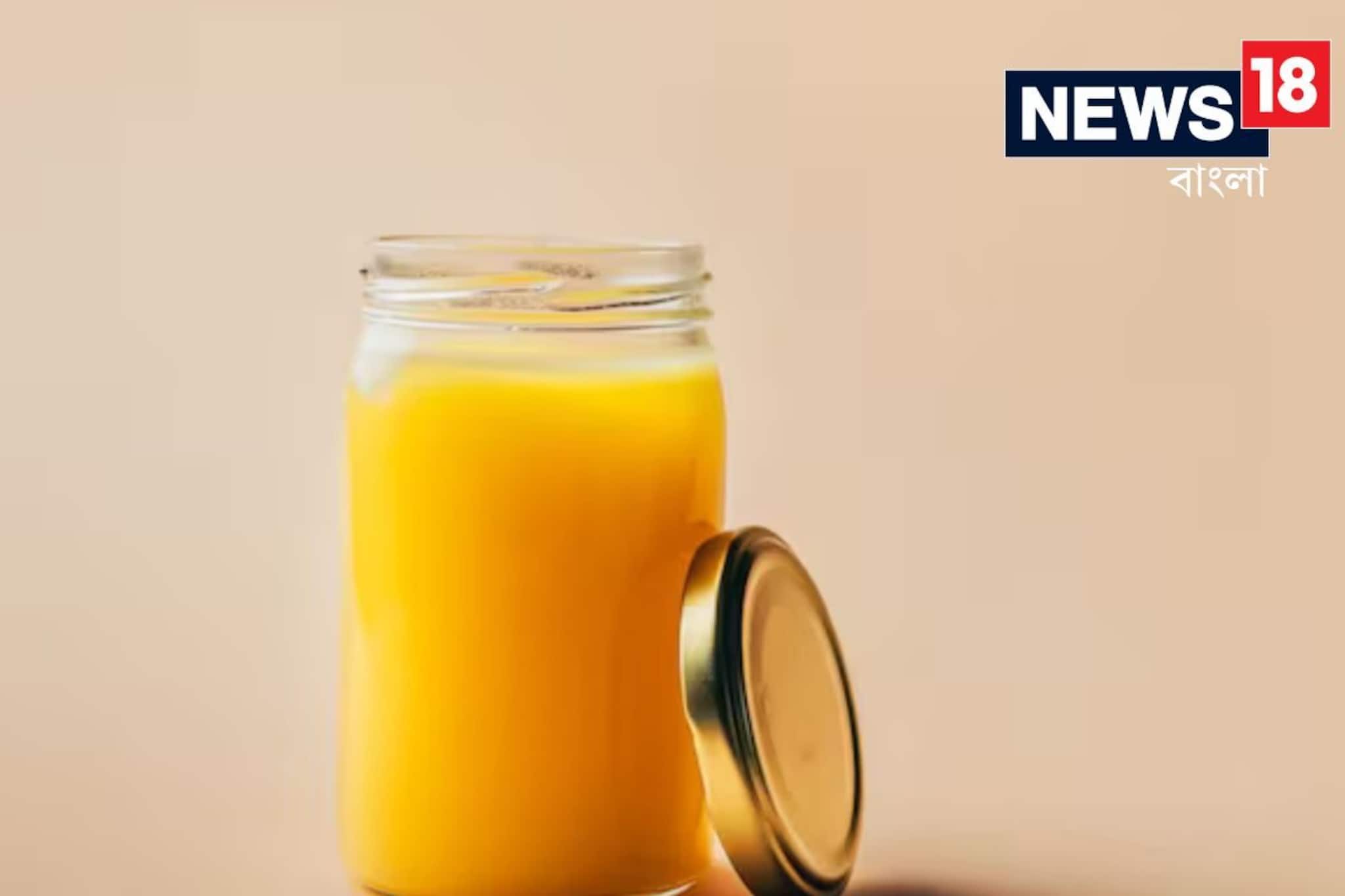 ঘি খেতে দারুণ লাগে? নকল খাচ্ছেন না আসল? এই টিপস মানলেই কেল্লাফতে