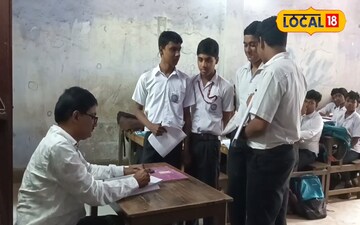  শিক্ষারত্ন