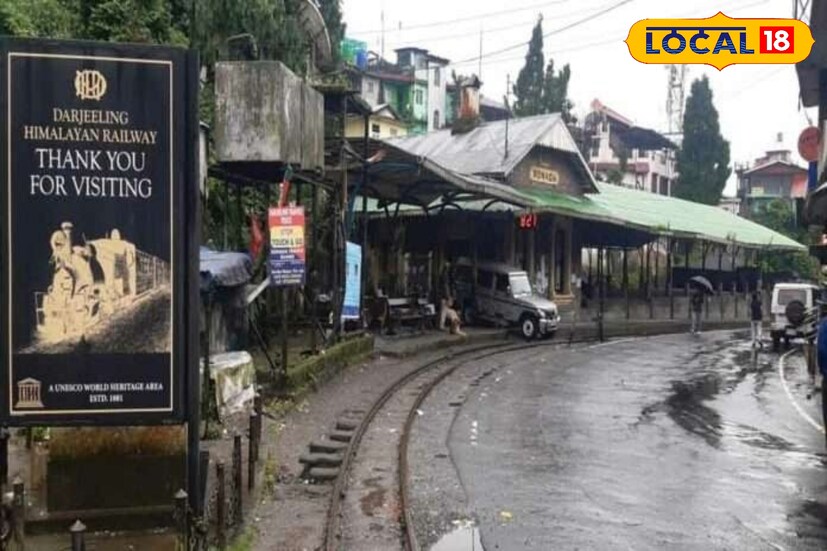 আই এম ডি অনুযায়ী, আজ দার্জিলিং এর সর্বোচ্চ তাপমাত্রা ২২ ডিগ্রি সেলসিয়াস এবং সর্বনিম্ন তাপমাত্রা ১৬ ডিগ্রি সেলসিয়াস থাকবে। 