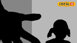 প্রতীকী চিত্র 